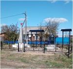 <Фотография после<br>